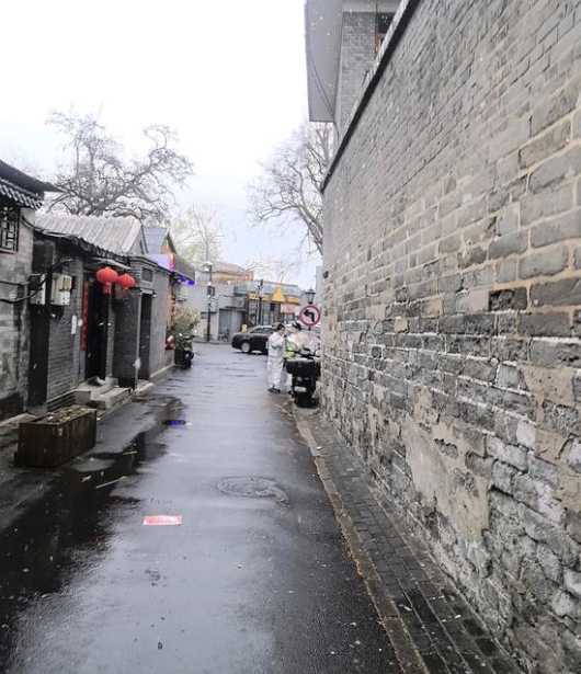 微信截图_20250316105305.png