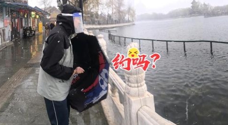 微信截图_20250316105256.png