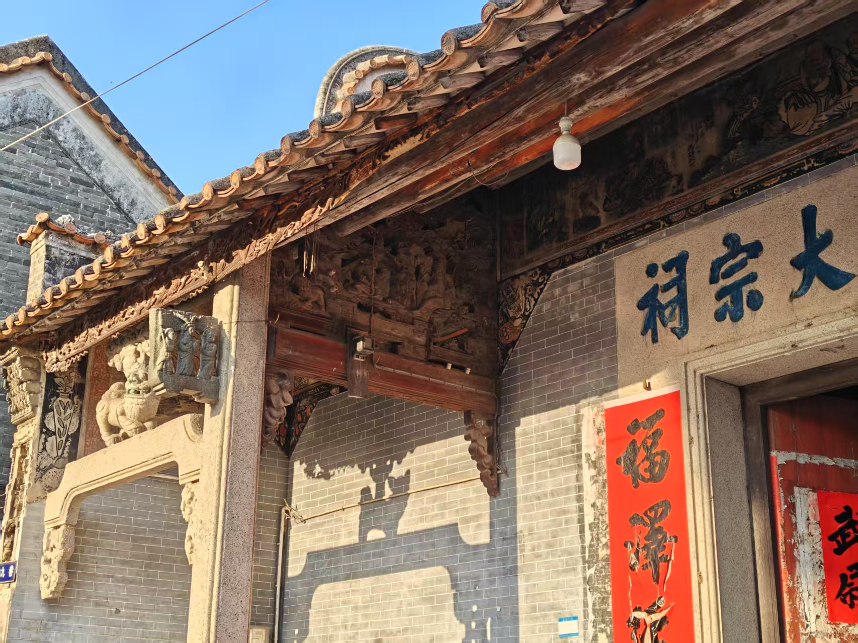 微信图片_20250316111751.jpg