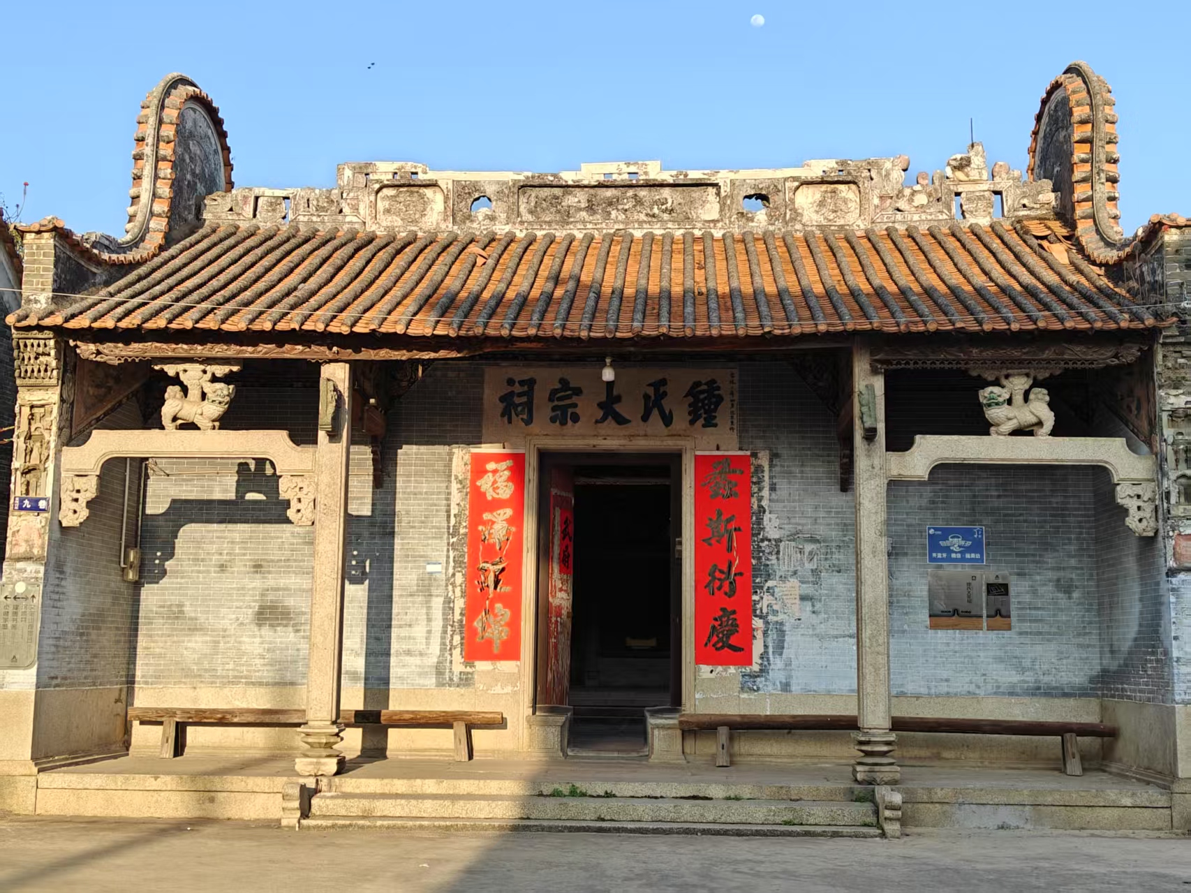 微信图片_20250316111758.jpg