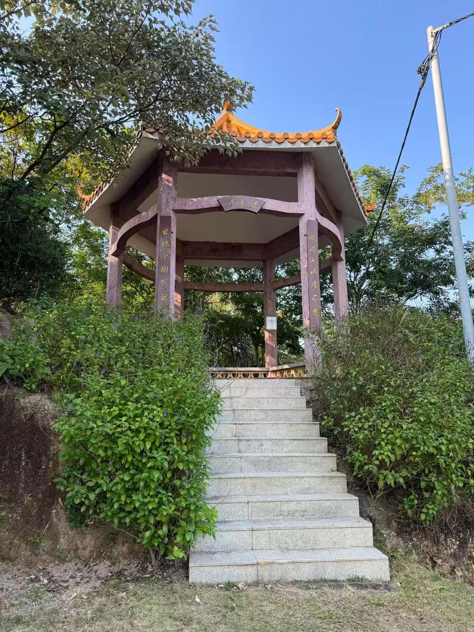 微信图片_20250316113446.jpg