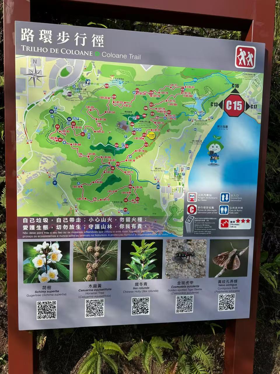 微信图片_20250316113450.jpg