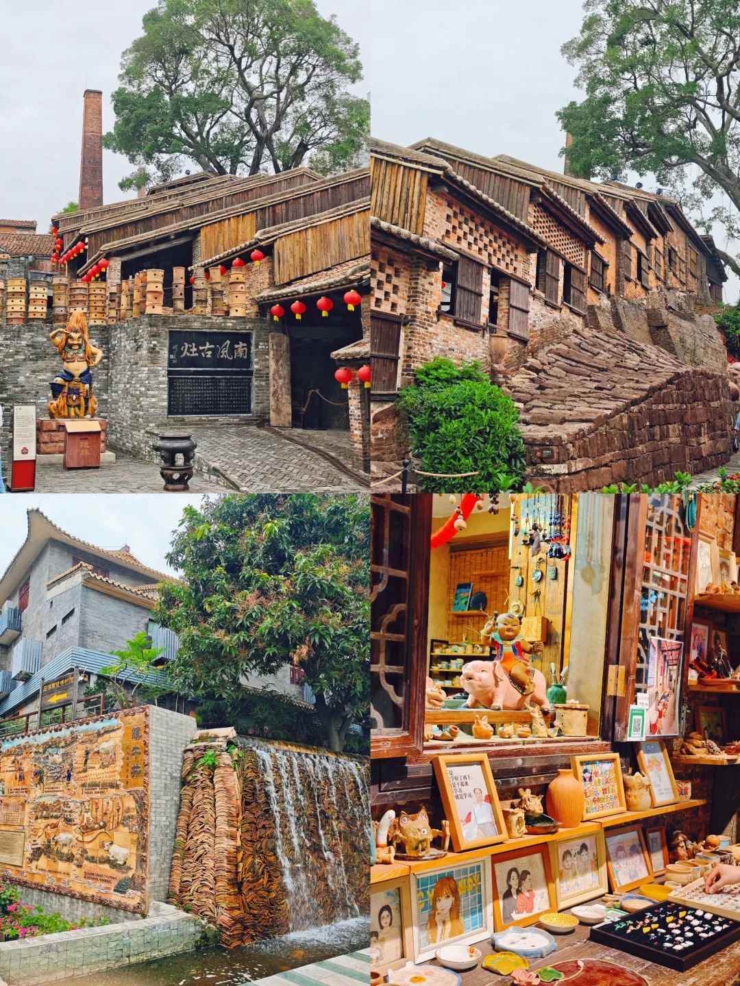 佛山版“景德镇”石湾citywalk（地铁直达）_3_怪可爱的煎饼_来自小红书网页版.jpg
