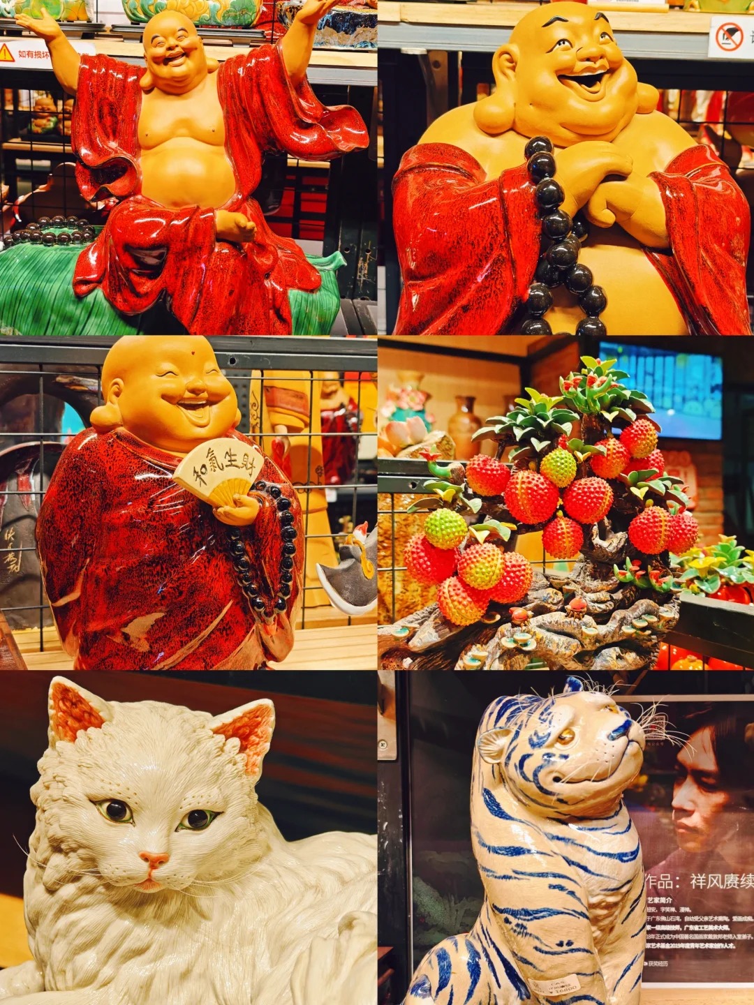佛山版“景德镇”石湾citywalk（地铁直达）_8_怪可爱的煎饼_来自小红书网页版.jpg